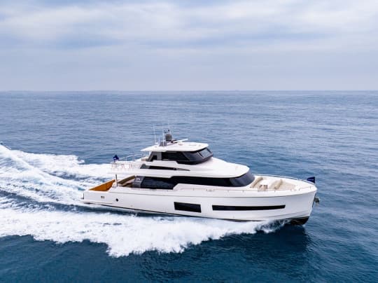 HORIZON V77S (NEW BUILD SPEC)