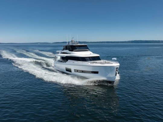 HORIZON V68 / NOW AVAILABLE